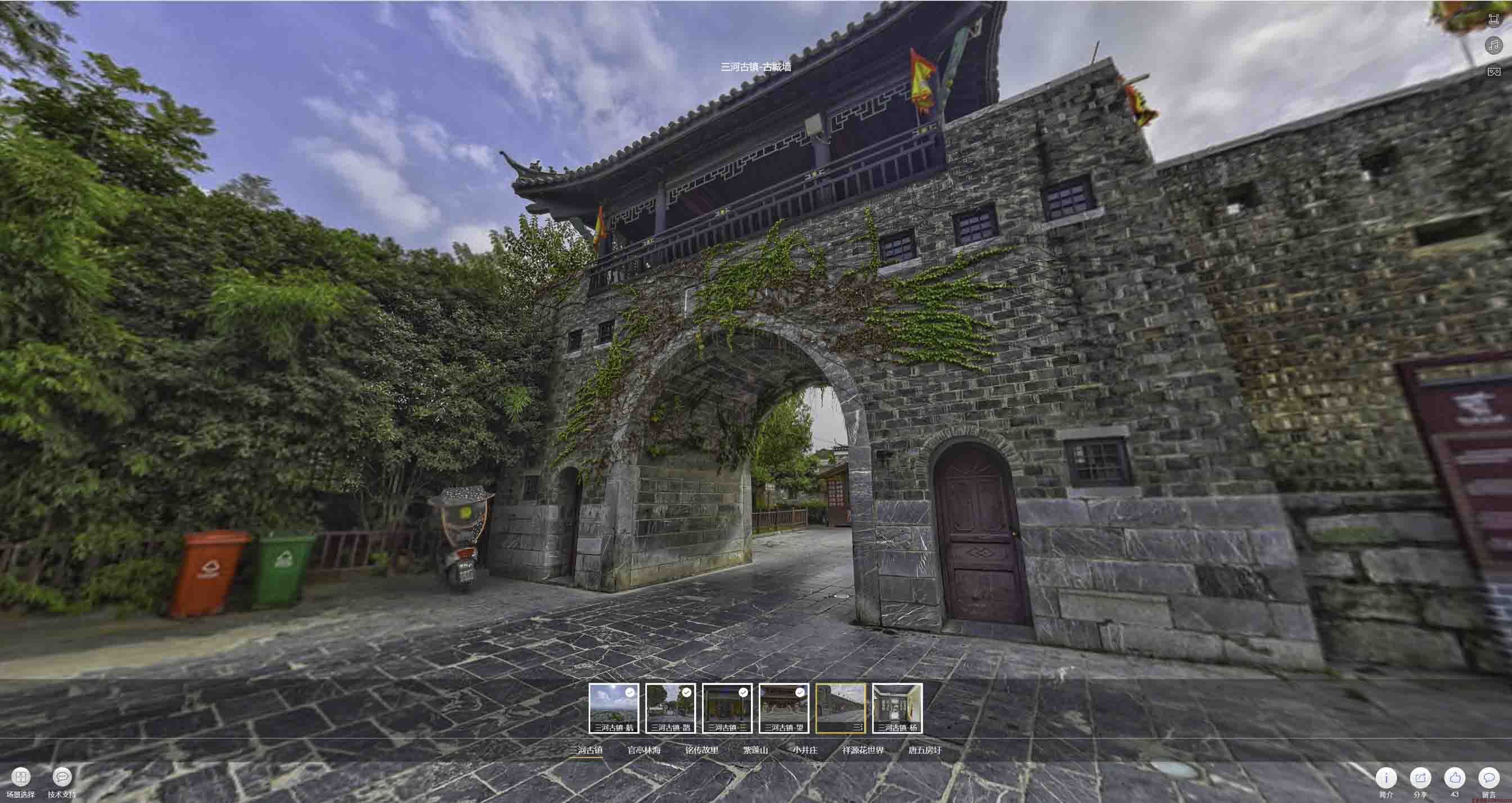 西宁全景拍摄技巧：捕捉完美全景图像在手绘地图中的创意应用