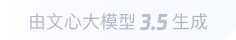 西宁360全景影像与AR技术的结合：为用户带来前所未有的手绘地图体验